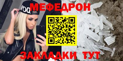 бутик Донецк