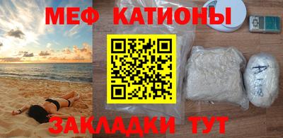 дмт Донской