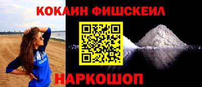 дмт Донской
