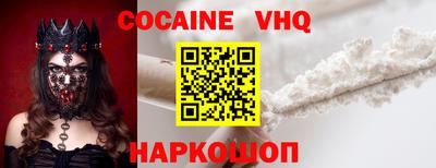 дмт Донской