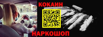 сатива Дубна