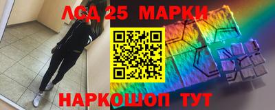 сатива Дубна