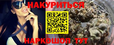 сатива Дубна