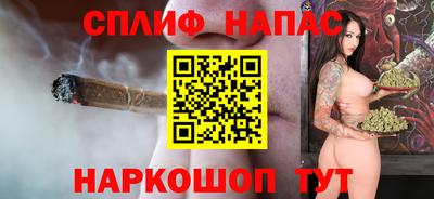 дмт Донской