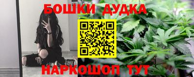 дмт Донской