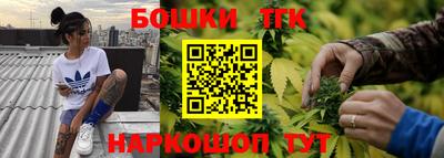 сатива Дубна