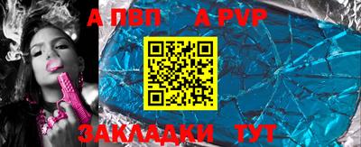 сатива Дубна