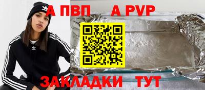 дмт Донской
