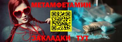 дмт Донской