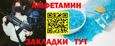 сатива Дубна