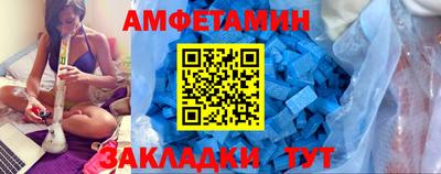 дмт Донской