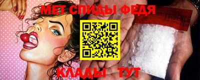 дмт Донской