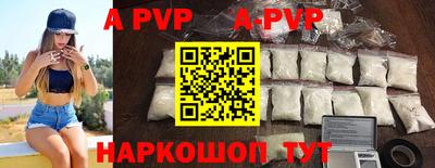 дмт Донской