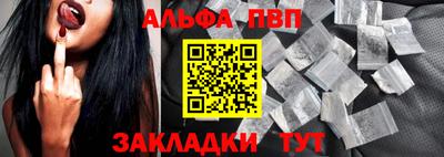дмт Донской