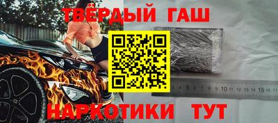 сатива Дубна