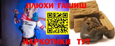 сатива Дубна