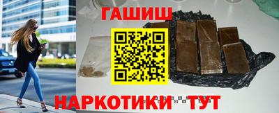 сатива Дубна