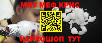 сатива Дубна