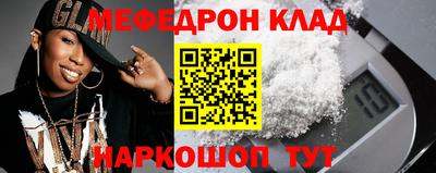 сатива Дубна